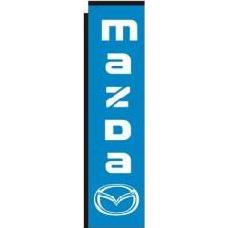 Flag Banner Publicitario Mazda Image
